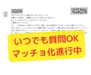 プロがダイエット筋トレ＆食事メニュー作成します 質問無制限！後は続けるだけのダイエットメニューで迷わない！ イメージ3