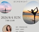Instagramの投稿画像♪迅速対応できます ターゲットにささる投稿画像作成を心掛けます。 イメージ8