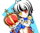 先着半額！商用可！動画・SNSのイラスト描きます 【全身も同価格】サムネ・立ち絵・アイコン等幅広く対応 イメージ4