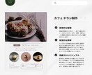 制作期間2週間でチラシを制作します AIを用いて、制作期間2週間でお客様を満足させます。 イメージ3