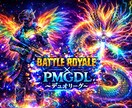 eｰsports系の方にオススメします 二人三脚で最高のデザイン作成していきます イメージ5