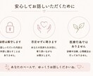 女性限定｜あなたのお話じっくり聴きします 誰にも言えない悩み、一人で抱え込まないで。 イメージ3