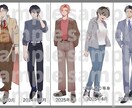 鮮やかで綺麗な立ち絵を描きます TRPG立ち絵依頼大歓迎！性別年齢幅広く描けます！ イメージ5