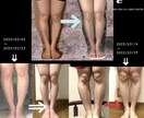 オンラインで整体を行います 改善後、自分でコントロール(キープ)できる！体作りを行います イメージ5