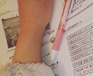 実習が辛い看護学生さん、1日のんびりお話を聴きます 指導経験ある先輩が伴走。１日メッセージ制限なしで１５００円 イメージ3