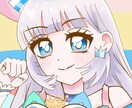 どんなイラストでも皆さんにあったイラストを描きます みんなのイメージを現実に！皆さんのために精一杯頑張ります！ イメージ2