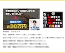 AIの答えをコピペだけ！超簡単な穴場副業、教えます ★作業次第で大きな成果を狙う事も！さらに横展開で倍増できます イメージ2