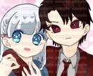 最短即日！カップル、夢絵イラスト作成します デフォルメ、NL/GL/BL対応可です！ イメージ3