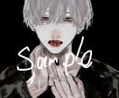 かっこいい男の子のSNSアイコン制作します 配信用や各種SNSのアイコンなどに！ イメージ6
