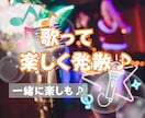 今の気持ち歌に込めて♪あなたの歌／音楽の話聴きます 歌声喫茶♪語るも良し♪歌うも良し♪ミュージックアワー♪ イメージ10