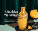 男性向け！そのままのあなたを優しく受け入れます たくさん甘えて下さい！！どんな貴方も大好きです✨✨ イメージ1