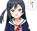 女の子キャラのアイコン描きます 可愛い女の子描くよ！版権、オリジナル可能です！ イメージ5