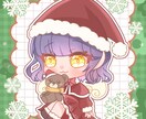 可愛いサンタさん量産をお描きします ちまっと可愛いサンタさんミニキャラはいかがですか？ イメージ2