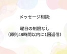 限界が来る前に　認知症介護のお悩みお聞きします 作業療法士が認知症症状の対応策、地域で暮らす工夫を伝えます イメージ9