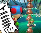 YouTubeのサムネイル承ります 丁寧でレスポンスの早い仕事をさせていただきます。 イメージ5