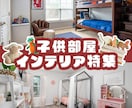 今なら修正無制限！バナー・ヘッダー画像を制作します 目立つもの・おしゃれなものを一緒に考えます！ イメージ9