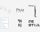 魅力を可視化したロゴ・名刺を作ります コンセプトから設計する、ロゴ・名刺デザイン イメージ1