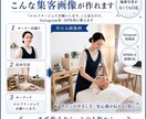 現役セラピストが、自撮りから施術画像を制作します インスタ・HPBに対応！あなたのサロンだけの世界観を画像に。 イメージ2