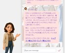 EC売上UP！AIエージェントボットを作成します 24時間AIナビゲーターが売上UP＆離脱防止！ イメージ4
