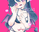 CDグッズ動画思い出記念に！可愛いイラスト描きます 可愛い雰囲気のイラストなら任せてください！ イメージ3