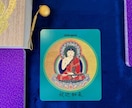 観仏符・曼陀羅タロット3枚引きで占います ◆曼陀羅タロットで仏様からあなたへのメッセージをお届けします イメージ9