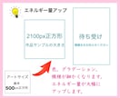 24h！詳細不要✨気軽に✨メッセージ受け取れます 恋愛：仕事：人間関係：チャネリングアートが初でも安心♡ イメージ5