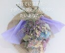 あなたの子育てに笑顔がふえます 自分らしい子育てや頑張っている自分を認めよう。 イメージ1