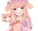 ゆるふわ❤︎可愛い系イラストを描かせて頂きます アイコン/立ち絵/vtuber/trpg用などに！ イメージ1