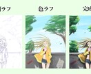 絵画のような1枚絵描きます 表紙や動画に！絵画のようなイラストで他と差をつけませんか？ イメージ2