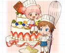 ミニキャライラスト描きます アイコン・グッズ・動画サムネイルなどに イメージ5