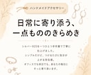 即納品｜商品紹介文＆キャッチコピー作成します 売れる言葉で、商品の魅力を引き出す イメージ3
