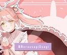 Vtuber向けの動画、待機画面など制作します 制作実績多数！個人Vtuberの方おすすめ！ イメージ2