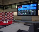 与信調査　取引トラブルが発生しないよう調査します 取引先の調査資料を提供し、与信コメントを付します イメージ1