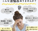 子育て専門★電話相談☏短時間OK今すぐ聞きます 【悩み･愚痴・疲れ・不安】何でも優しく寄り添います イメージ2