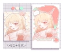 グッズにも使えるチェキ風のイラスト描きます かわいいモチーフを詰め込んだイラスト描きます！アイコンにも◎ イメージ8