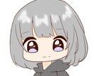 SNS等で使えるアイコン描きます お試し価格なので絵柄はゆるめです☆ イメージ1