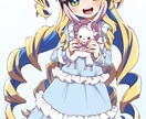 キャラクターイラストを制作します 丁寧にヒアリング&ご希望に沿ったものに仕上げます！ イメージ5