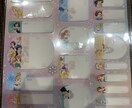 お子さんの持ち物の名前書きやります 保育園の服やオムツ、持ち物なんでも何個でも名前書きやります！ イメージ4