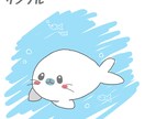 シンプルでゆるふわなイラストを描きます 商用利用○、SNSのアイコンなどにぜひ！ イメージ5