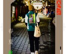 お写真の加工やスマホ壁紙などを製作します かっこいいデザインが得意です　現役デザイン専門学生です イメージ1