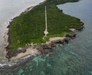 沖縄県本島にてドローン撮影します 国家資格、二等無人航空機操縦士保有 イメージ4