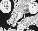ノイズ処理・除去、音割れ復元、ピッチ補正いたします 何個でも願いを叶えます！！♪あなたの音源を高品質に！♪ イメージ5