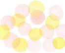 話しを聞いてもらいたい時は電話下さい。待ってます ～嬉し事、嫌な事、どんな些細な事でもお話を聞きます～ イメージ1