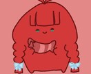 Vtuber向け！デフォルメイラスト制作します もちもちなかわいいデフォルメをどうぞ！ イメージ1