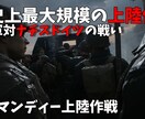 Vtuberさんの配信用サムネイル作成します //最短2日・1000円で！\\ イメージ2