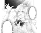 漫画描きます 雰囲気が重視の漫画を描きます！ イメージ5