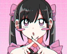 レトロで可愛い地雷系アイコン描きます レトロ調の可愛い絵柄で地雷系の女の子を描かせて頂きます。 イメージ1
