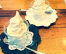悩みや誰でもいいから聞いてほしいこと聞きます 自己肯定感の低い主婦なので気軽に話してください。 イメージ1