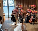 結婚式の生演奏用の楽譜を作成いたします 結婚式の現場で生演奏を手がける音楽家が、心を込めて作譜します イメージ8
