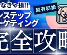 魅力的なサムネイルを作成します 視聴者の目を引く魅力的なサムネイルやバナーを作成します。 イメージ7